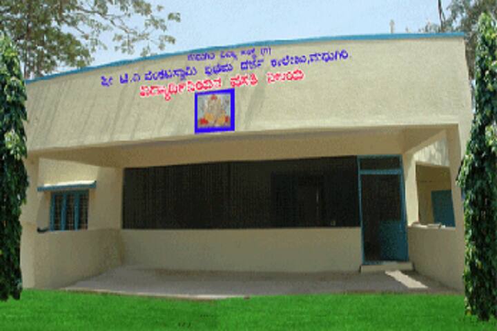 hostel